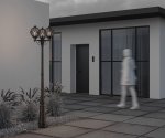 Ландшафтный светильник Maytoni O023FL-03G Via