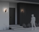 Светильник уличный Maytoni O024WL-01G