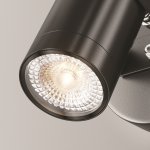 Светильник поворотный Maytoni O025WL-01B