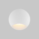 Встраиваемый светильник Maytoni O035-L3W3K Biscotti