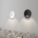 Встраиваемый светильник Maytoni O035-L3W3K Biscotti