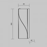 Бра Maytoni O040WL-L11W3K Twist