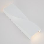 Бра Maytoni O040WL-L11W3K Twist