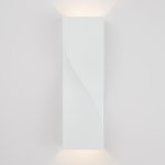 Бра Maytoni O040WL-L11W3K Twist