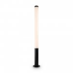 Ландшафтный светильник Maytoni O041FL-L50B3K Ginza