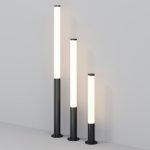 Ландшафтный светильник Maytoni O041FL-L50B3K Ginza