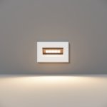 Подсветка для лестниц Maytoni O045SL-L3W3K Bosca