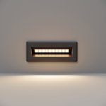 Подсветка для лестниц Maytoni O045SL-L5B3K Bosca