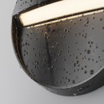 Подсветка для лестниц Maytoni O046SL-L3B3K Mane