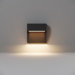 Подсветка для лестниц Maytoni O047SL-L3B3K Mane