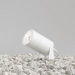 Ландшафтный светильник Maytoni O050FL-L15W3K Bern