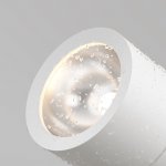 Ландшафтный светильник Maytoni O050FL-L15W3K Bern