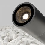 Ландшафтный светильник Outdoor O050FL-L2GR3K