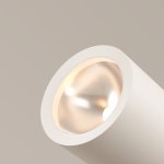 Ландшафтный светильник Maytoni O050FL-L5W3K Bern