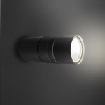 Настенный светильник бра Artemide O1 Objective