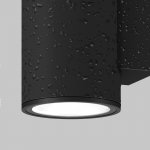 Настенный светильник (бра) Maytoni O303WL-L10GF3K Shim
