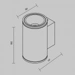 Настенный светильник (бра) Maytoni O303WL-L10W3K Shim