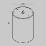Потолочный светильник Outdoor O306CL-L12GF