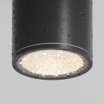 Потолочный светильник Outdoor O306CL-L7GF