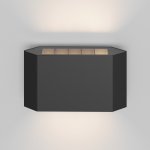 Архитектурная подсветка Maytoni O412WL-L8GF3K Pull