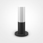 Ландшафтный светильник Maytoni O418FL-01B Willis