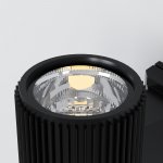 Настенный светильник (бра) Maytoni O419WL-01B Rando
