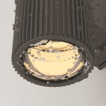 Настенный светильник (бра) Maytoni O419WL-02GR Rando