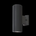Настенный светильник (бра) Maytoni O419WL-02GR Rando