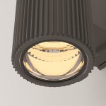 Настенный светильник (бра) Maytoni O419WL-02GR Rando