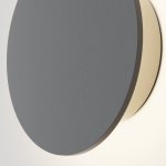 Настенный светильник (бра) Outdoor O420WL-L7GF