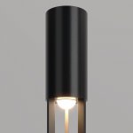 Садово-парковый светильник Maytoni O427FL-L30GF3K Mill