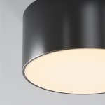 Потолочный светильник Maytoni O430CL-L15B3K Zon IP