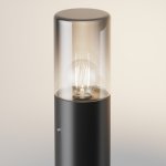 Ландшафтный светильник Maytoni O432FL-01GF1 Amas