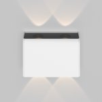 Архитектурная подсветка Maytoni O433WL-L4W3K Show