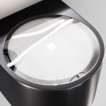 Архитектурная подсветка Maytoni O435WL-L5GF3K Blow