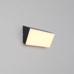 Настенный светильник (бра) Maytoni O436WL-L10GF3K Brick