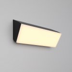 Настенный светильник (бра) Maytoni O436WL-L20GF3K Brick