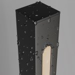 Ландшафтный светильник Maytoni O440FL-L12GF3K Pole