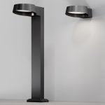 Ландшафтный светильник Maytoni O443FL-L12GF3K Share