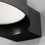 Настенный светильник (бра) Maytoni O443WL-L12GF3K Share