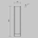 Ландшафтный светильник Maytoni O445FL-L20GF3K1 Reso