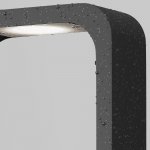 Ландшафтный светильник Maytoni O461FL-L7GF3K1 Track