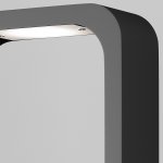 Ландшафтный светильник Maytoni O461FL-L7GF3K1 Track