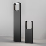 Ландшафтный светильник Maytoni O461FL-L7GF3K Track