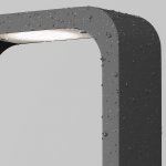 Ландшафтный светильник Maytoni O461FL-L7GF3K Track