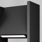 Ландшафтный светильник Maytoni O465FL-L16GF3K Gran