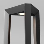 Ландшафтный светильник Maytoni O466FL-L12B3K1 Luft