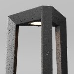 Ландшафтный светильник Maytoni O466FL-L12B3K Luft