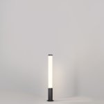 Ландшафтный светильник Maytoni O467FL-L50B3K Ster