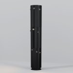 Ландшафтный светильник Maytoni O468FL-L9B3K Cave